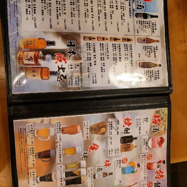 尖沙咀特式日本料理 尖沙咀特式日本料理
