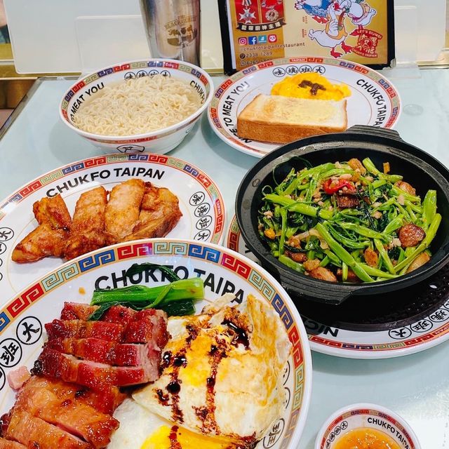 "大埔平民美食"