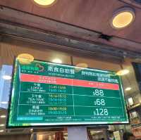 超抵素食下午茶