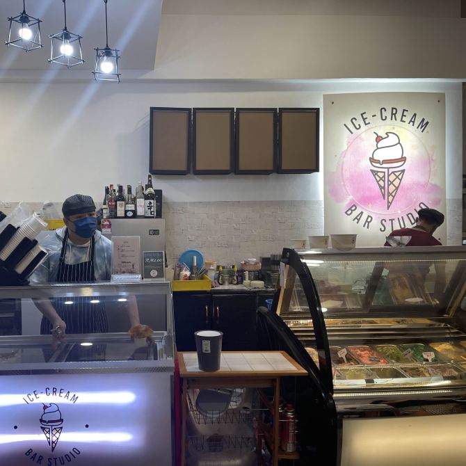 Ice Cream Bar Studio (Hidden Gem) Miri Travelogues