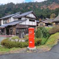 樣貌似合掌村的美山町