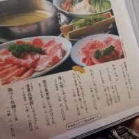 【佐賀】鶏しゃぶしゃぶが美味しい😋「和元」