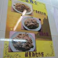 Must Eat Food at Tai O Fishing Village