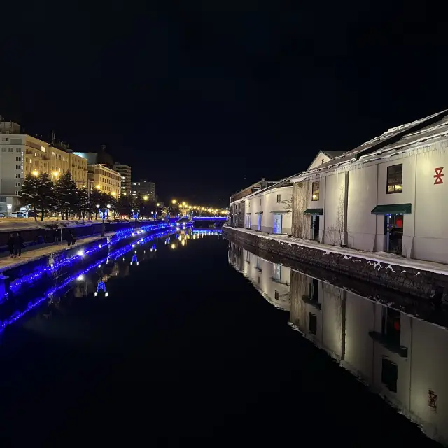 Romantic Otaru