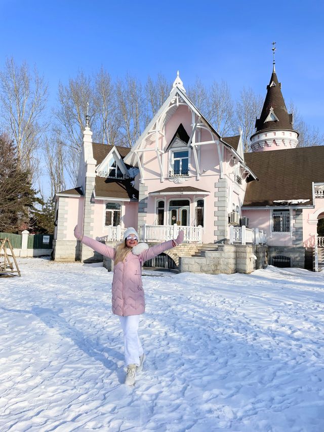 Pink Dream House in Harbin! 