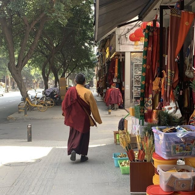 Discover Chengdu’s Tibetan Neighborhood