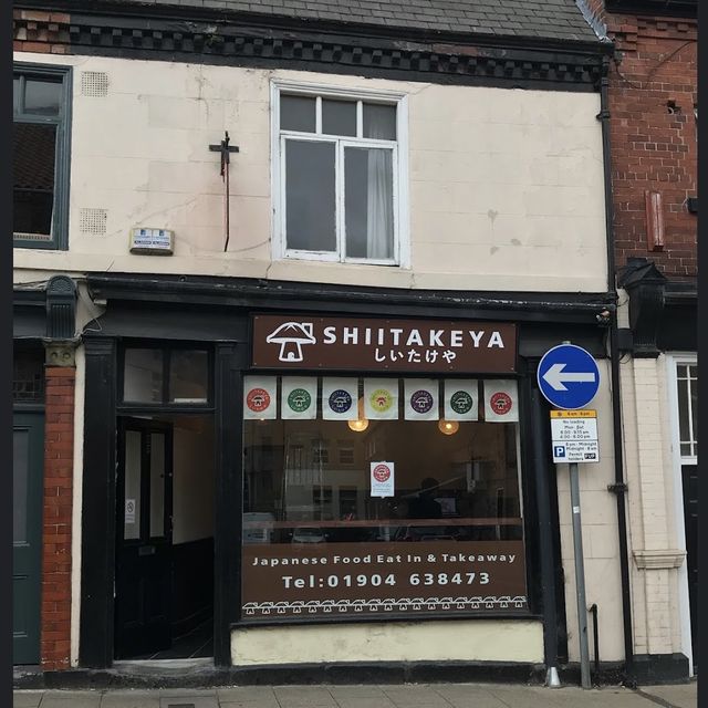 英國York一個超正既日本餐廳 - Shiitakeya
