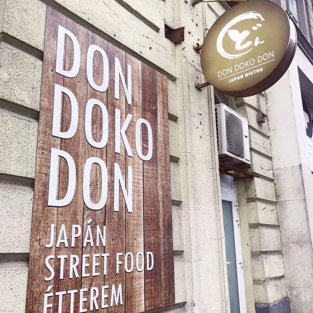 Don Doko Don Japan 🇯🇵 ร้านญีปุ่นโฮมมี่ในฮังการี