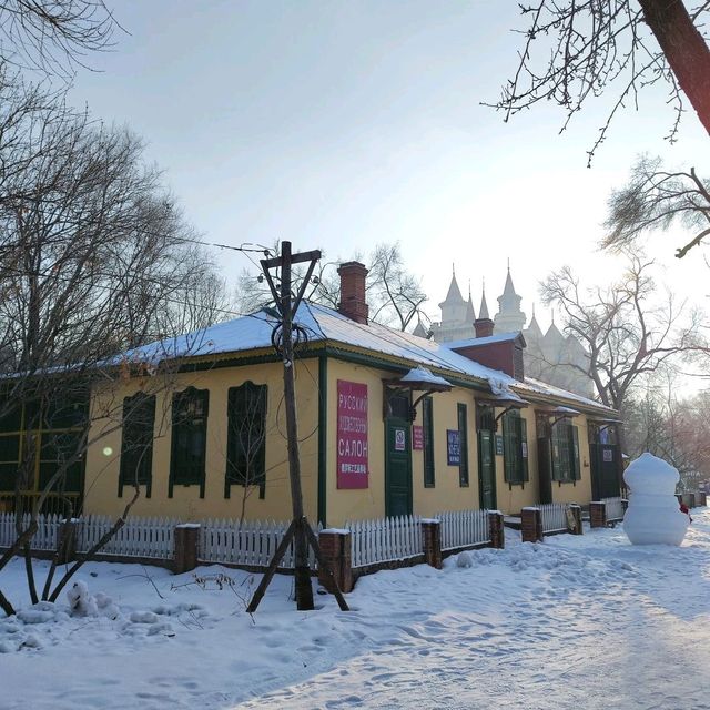 "Russian village" in Harbin (Sun island)