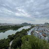 Elephant Trunk Hill (Guilin)