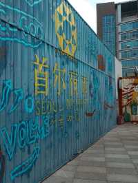 Details at Korea Town, Shanghai🇰🇷🔜🇨🇳
