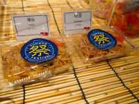 一人火鍋，日本直送懷舊『波子汽水』放題