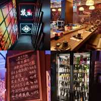 尖沙咀地下居酒屋