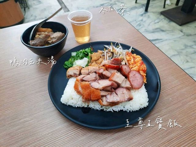 【新北】美味燒臘-正斗港式燒臘