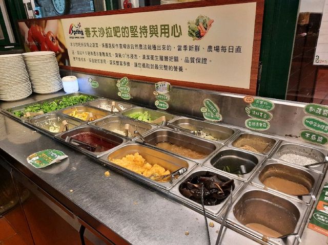 【桃園】下午茶聚餐-春天農場