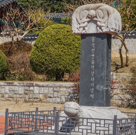 강릉 가볼만한곳 오죽헌