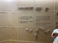轉變@M+