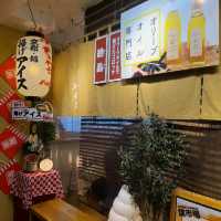 京の台所400年の歴史【錦市場】⭐