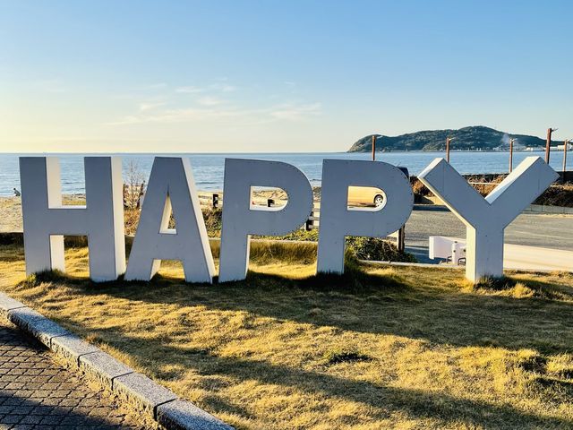 福間海岸(福岡・福津市)