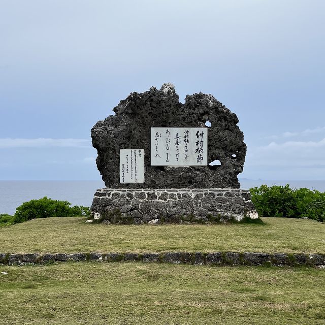 【沖縄・伊江島】伊江島の絶景スポット！
