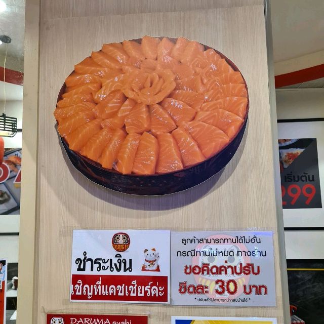 DARUMA sushi buffet โปรจัดหนักเอาใจคนมาเดี่ยว