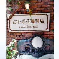 北野坂にしむら珈琲店は待ち合いやお庭も素敵