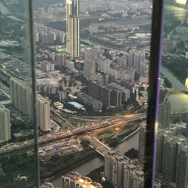 Iconic tower in Guangzhou 