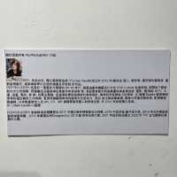 當代藝術家大集合！