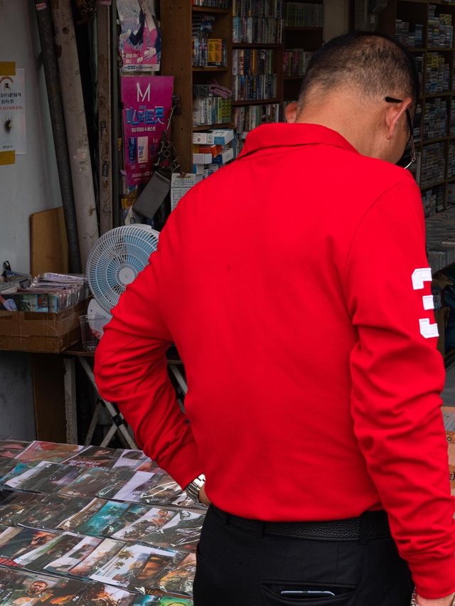 옛 감성을 통한 여행 '동묘앞역'
