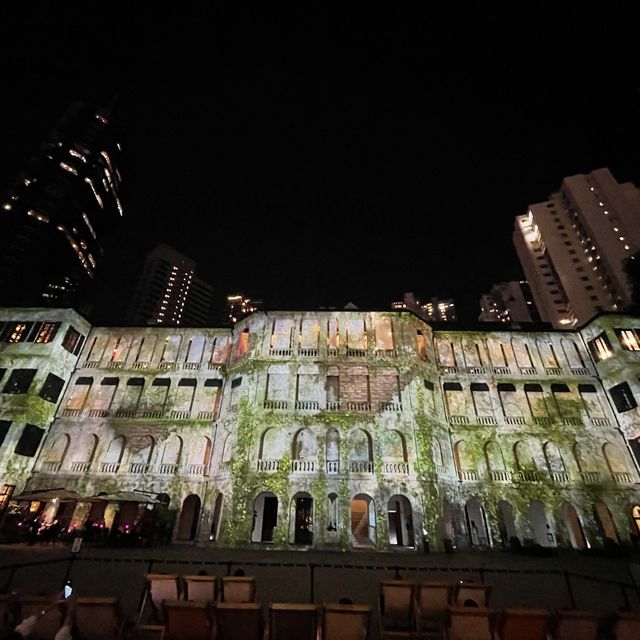 中環大館