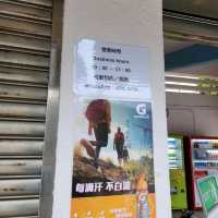 假日家庭遊樂好去處 - 行山撐艇仔