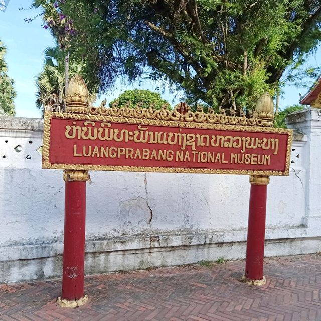 พิพิธภัณฑ์แห่งชาติหลวงพระบาง @ประเทศลาว