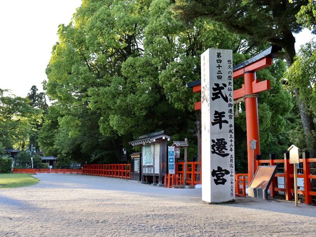 【京都】京都で最も古い上賀茂神社をご紹介