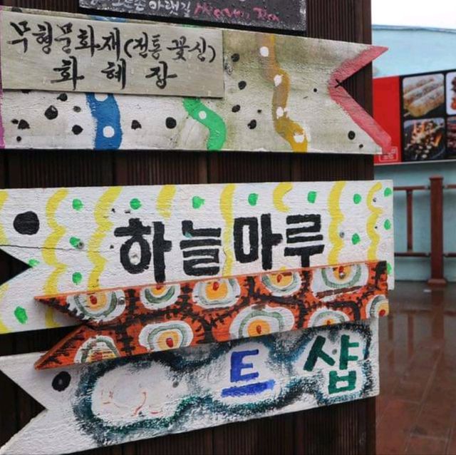 Gamcheon Culture Village, Busan