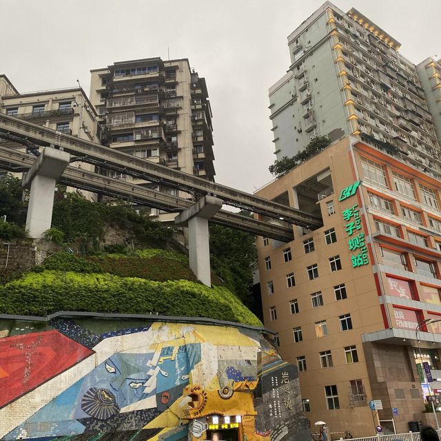 Chongqing city . Liziba station 