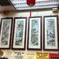 北方餃子源