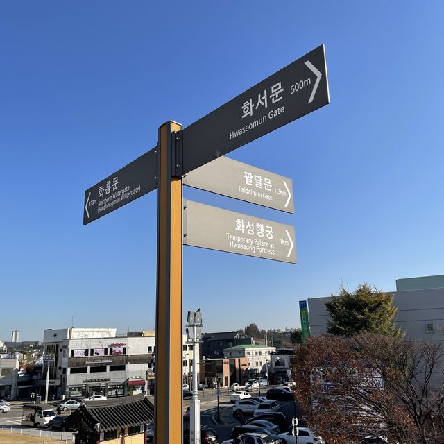 매력적인 수원 화성으로 놀러~오세요!!!