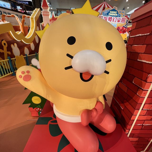荷里活廣場：Kakao Friends聖誕夢幻樂園