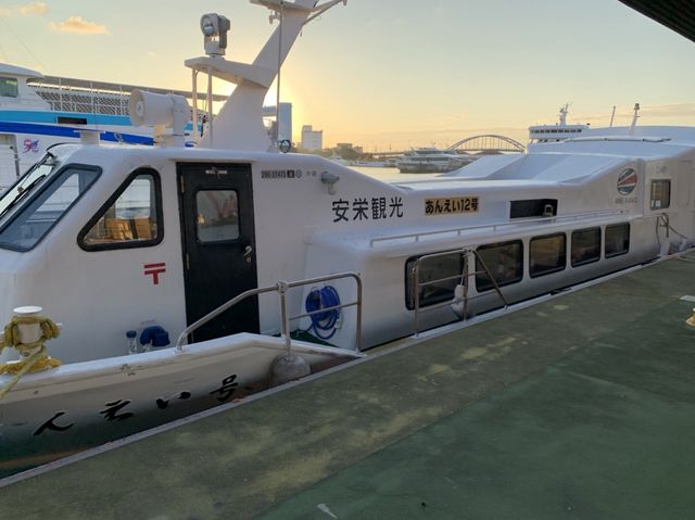 沖縄　電動自転車でゆく小浜島オススメ散策ルート❗️