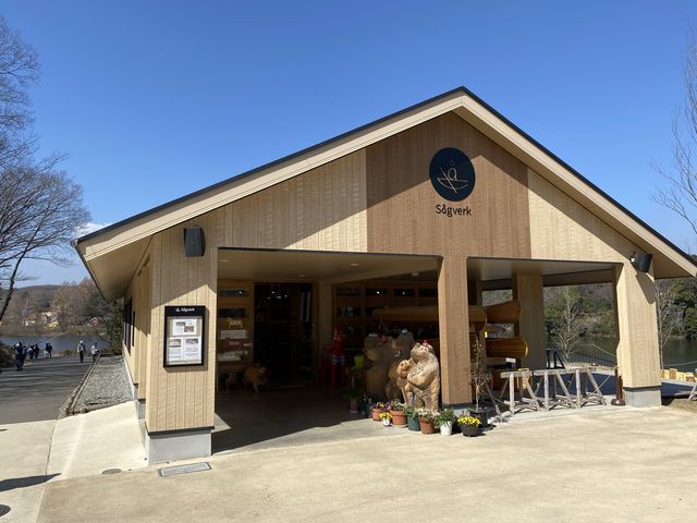 【埼玉・飯能市】メッツァビレッジ