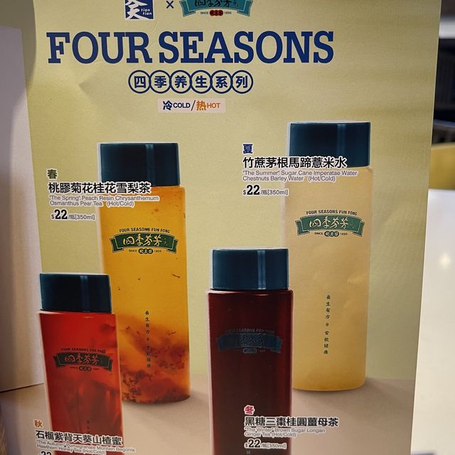 天天海南雞飯 🐔