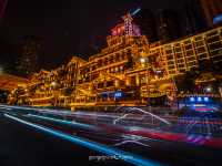 Hongya Cave of Chongqing