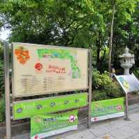 香港好去處 ～ 荔枝角公園 