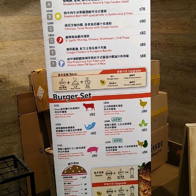 隱世美食 隱世美食