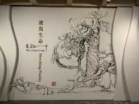 遊香港．尖沙咀香港藝術館