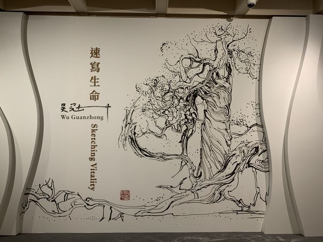 遊香港．尖沙咀香港藝術館