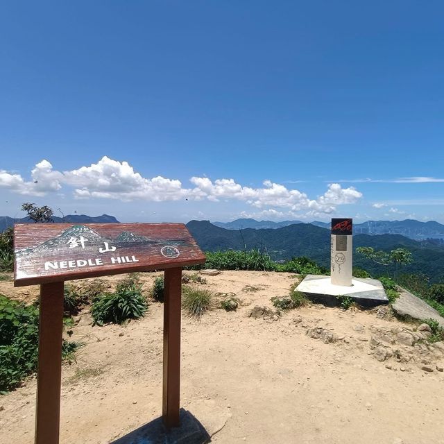 針山·草山
