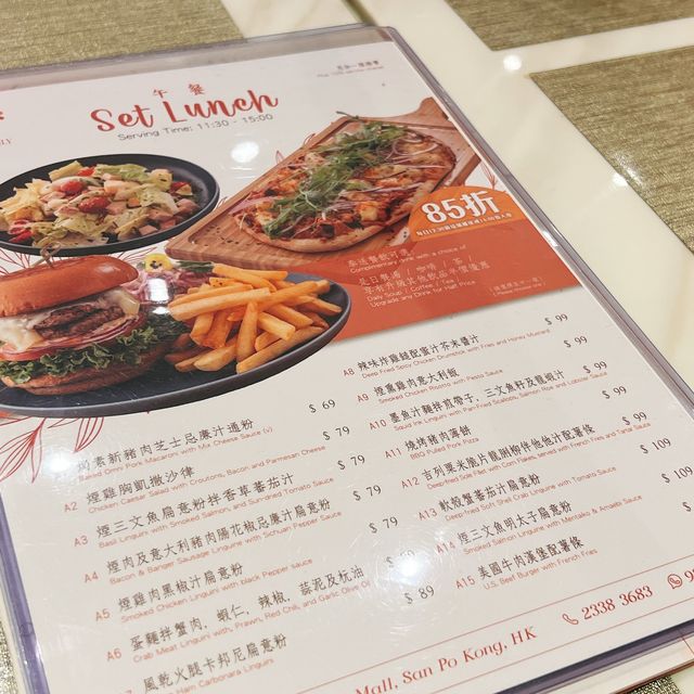 Tiger lily少女風餐廳