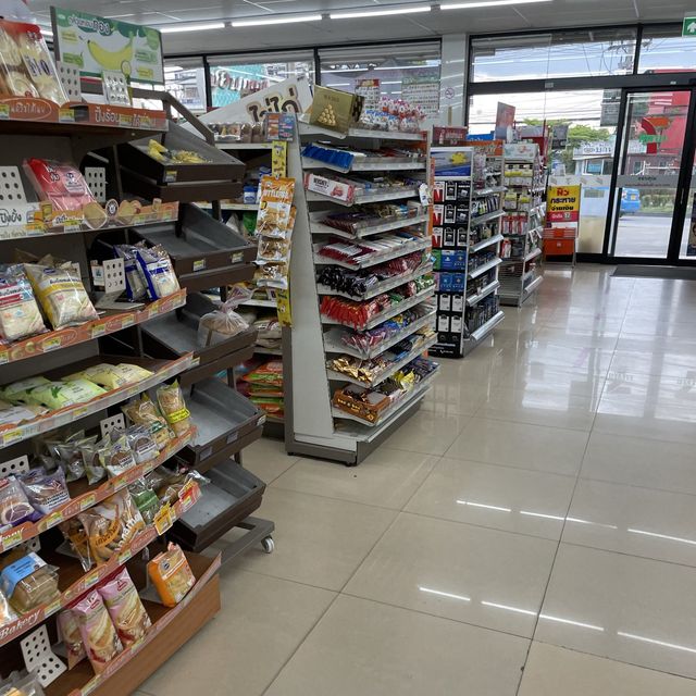 Seven Eleven