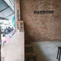 นานนม คาเฟ่นมใหม่
